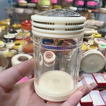 chen xi mester from the studio