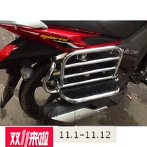 Apply the five sheep Honda Pushadows X150 HW50-3 left and right large footboard carrying activity flap folding side turning