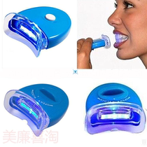 New Blue LED Teeth Whitening Accelerator UV Light Dental