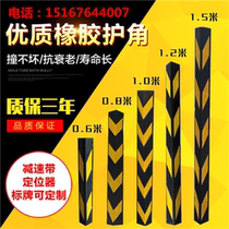 Rubber Protective Corner Strips Reflective Wall Corner Underground Garage Anticollision Caution Strips Protection Traffic Cylindrical Side Strip Anticollision Strips