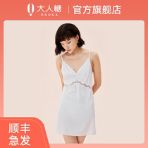 Adult candy Day fantasy suspenders skirt sexy lingerie pure desire temptation sexy clothing 2021 new pajamas