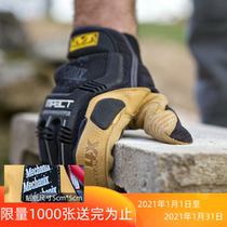 American Mechanix technician 4X armor M-Pact military fan shooting impact-resistant wear-resistant protective work mens gloves