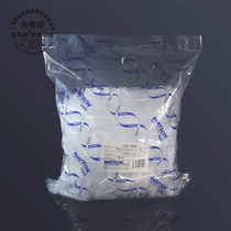 Watson 110-706C 1000ul bagged suction head with scale 1000 packs 10 pack box no DNase RNase and hu