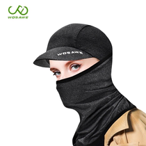 Vosavi outdoor sports hat headgear mountain bike riding collar brim windproof face mask scarf