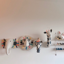 ins Korean version of color felt cartoon childrens room tiger zebra giraffe elephant animal head wall hanging free drilling