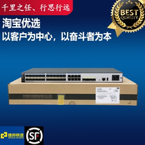 S5720S-28X-LI-24S-AC Huawei 24 Gigabit Optical Ports 4 10 Gigabit Optical ports Enterprise class