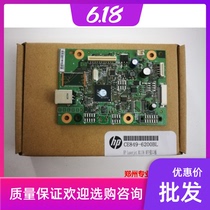 Original Main board HP1136 1136 Main board Interface board USB control board New original board
