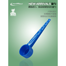 Germany ironmaxx ironmaxx high-grade ABS protein powder creatine glutamate BCAA amount spoon 25ml50ml