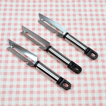 Paring Knife Home Old Fashioned Peeler Planing Knife Stainless Steel Water Fruit Knife Sharpened Wire Cucumber Kitchen Peeling Tool