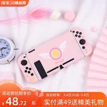 Nintendo Switch Protection Shell Magic Young Cherry Theme Lovely Meng NS Split Hardcase Case Accessories