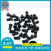 CNC turning tool Rod blade pressure locking countersunk head hexagon plum screw accessories hole rib outer circle m2 53456