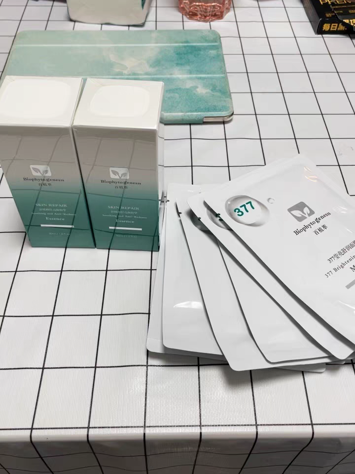 谁用过百植萃小绿瓶液态精华?体验反馈!!!