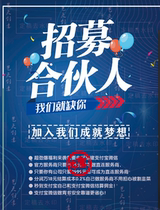 Alipay Dragonfly F4 Brushed Face Payment Device Sweeping Face Payment Machine Brushed Face machine Merchants