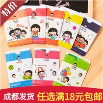 South Korea Creativity Cute Cartoon Cutting Sleeve Traffic Bus Cutting Sleeve Student Meal Card Entrance Guard IC Bank Documents Cover Card Bag