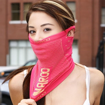 South Korea NAROO X-band outdoor sports running magic headscarf UV protection face collar