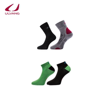 ulvang Yu Irwang Merino wool ladies sports outdoor casual socks 4 pairs of short medium tube models to keep warm in autumn and winter