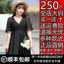 Large yards swimsuit female fat mm200 conglycosis conservative hot spring shade and weight output 300 beach