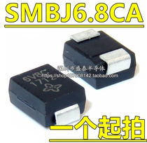 Hot new SMBJ6 8CA 6V8C DO-214AA SMB bidirectional TVS transient suppression diode