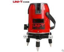 LM530 LM550 Ulide level red light level three line five line level spot