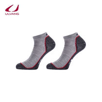 ULVANG in lwang merino wool men and women outdoor sports quick-drying running socks two pairs 74381