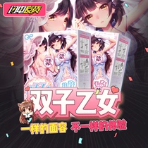 Japan Gxp Bisson B Women Slow Play Into The Class Action Comic Plane Cup Mens Adult Sex Toy Self Masturbation Mold