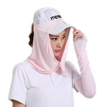 MEGA golf sunscreen mask neck guard men and women golf bib ice silk golf lengthened 360 degrees sun protection