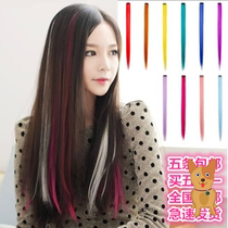 Color wigs straight hair one card gradient hair purple wig clip hair bundle color hair