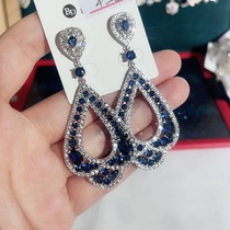 New product benefits at a special price for the benefit of the