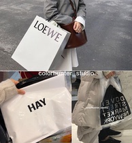 Hunters ins and Little Red Book are very hot custom paper bags and plastic bags great photo props