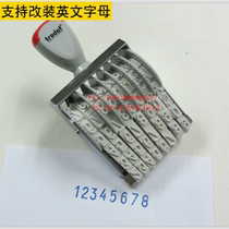 Austria Trodat Zoda adjustable number 15158 number chapter carton with batch number number 0-9 Rotary printing