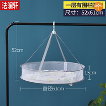 Clothes bag clothes clothes basket drying rack clothes lying flat hanging socks artifact sweater shop stand cold drying net socks rack rack