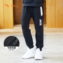 Anta childrens clothing boys sports pants mens autumn official website boys middle and large childrens pants Childrens spring and autumn casual pants