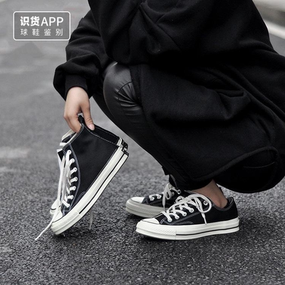 今年买的最好的帆布鞋，做工细节都好！