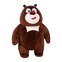 Bear big bear two plush toys bear inmate doll bald head strong suit cloth doll pillow doll children boys and girls