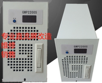 Jinhongwei GHD4830-1 DC screen power charging module high frequency power supply new original sales and maintenance