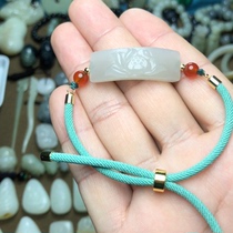 Jade is in the top of the line