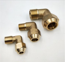 Thickened copper flaring right-angle elbow joint 10-03 outer tooth 3-point flaring 10MM copper pipe Bell joint