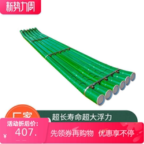 Bamboo Raft Boat Bamboo Raft Boat Bamboo Raft boat Bamboo Raft Boat Simulation Bamboo Platoon Plastic Pipe Water Small Plastic Pipe PVC