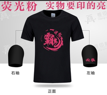 Old customers shoot links