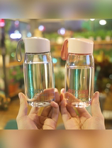 ins Simple trend water cup Portable anti-drop small fresh plastic girl student handy space cup Forest cup