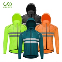 Vosavi mountain bike riding clothes windbreaker hooded jacket casual sports windproof reflective bicycle suit spring and summer