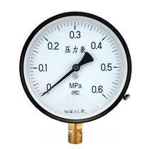 Shanghai instrument Y-150 spring tube pressure gauge 0-1 6mpaY-100 ordinary pressure gauge 0 ~ 10MPa25mpa