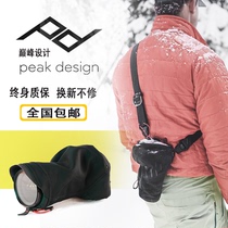 Peak design PeakDesign Shell micro SLR camera rain cover waterproof sand cold protection cover