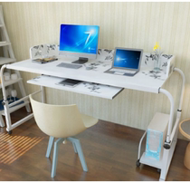 Can lift notebook lazy double bed with computer desk mobile desk desk cross bed table boast table table