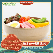 Shells only rice husk environmental protection Korean creative flat round bowl Fruit and vegetable Kimchi salad noodle soup bowl
