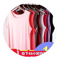 Lan Ben Modell fat plus size camisole female 200 pounds fat mm mother base hurdler loose outside wear