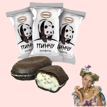 Imported Russian Akonte Panda Chocolate Candy Mini Macaron Biscuit Sandwich Candy Snacks