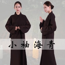 Buddhist supplies Dharma society small sleeve Haiqing residence clothing female monk clothing monk clothing brown black Haiqing coat gown