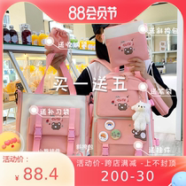 Girlsschool bag three to sixth-grade girls ins wind cute high face value large capacity minus negative care spine ultralight students