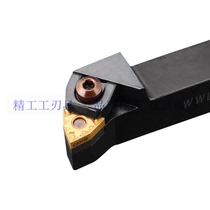 95 degree pressure plate CNC turning tool composite outer round knife lever WWLNR WWNLN large pressure plate tool bar